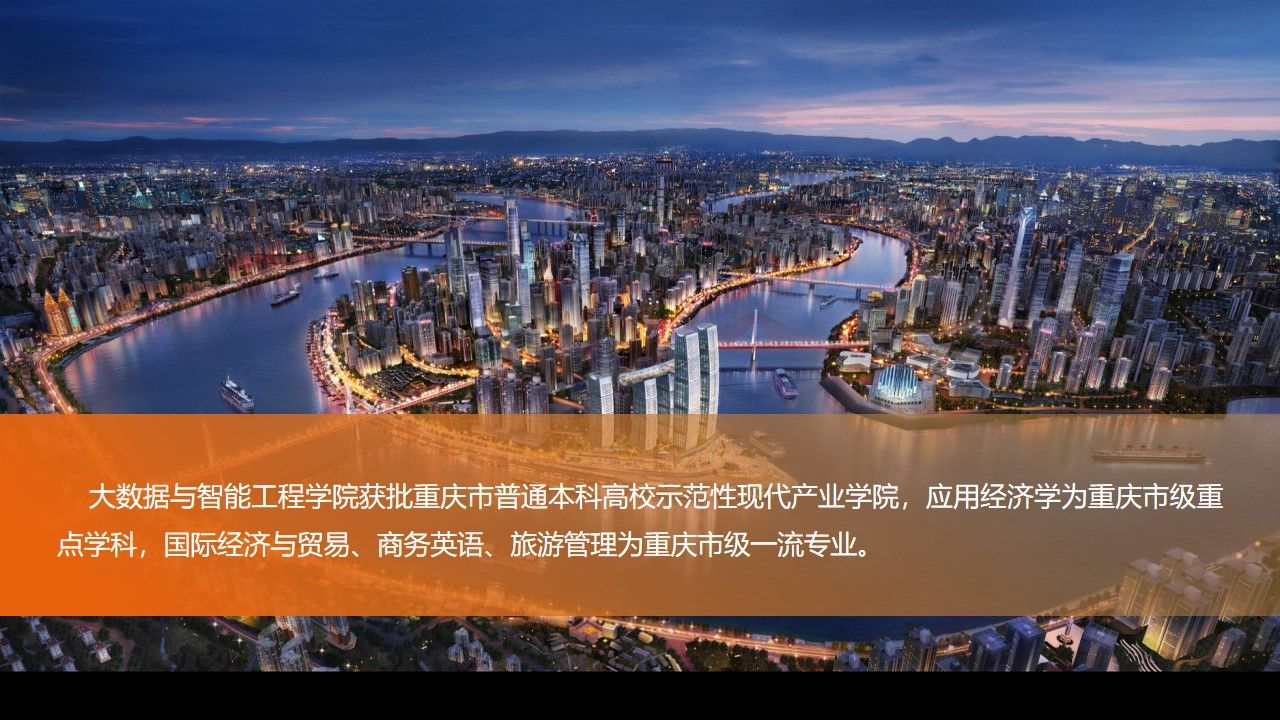 太阳成集团tyc122cc