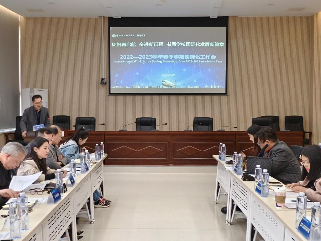 太阳成集团tyc122cc