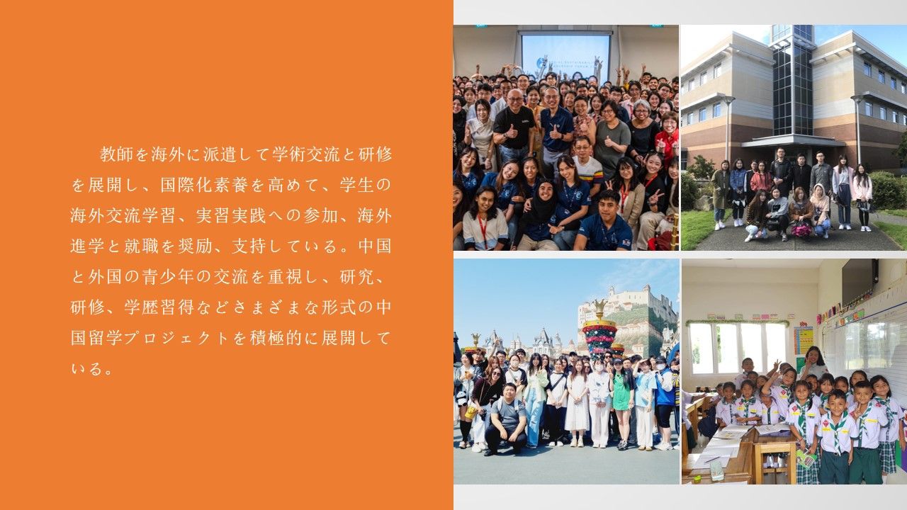 太阳成集团tyc122cc