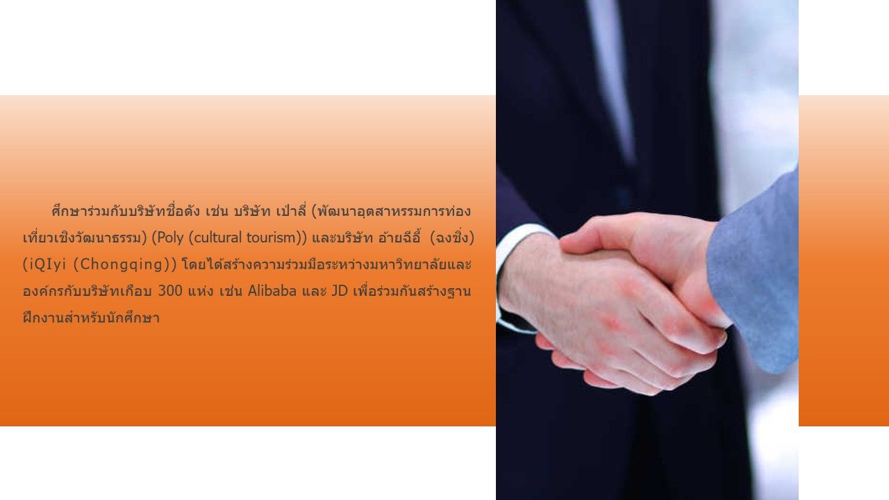 太阳成集团tyc122cc