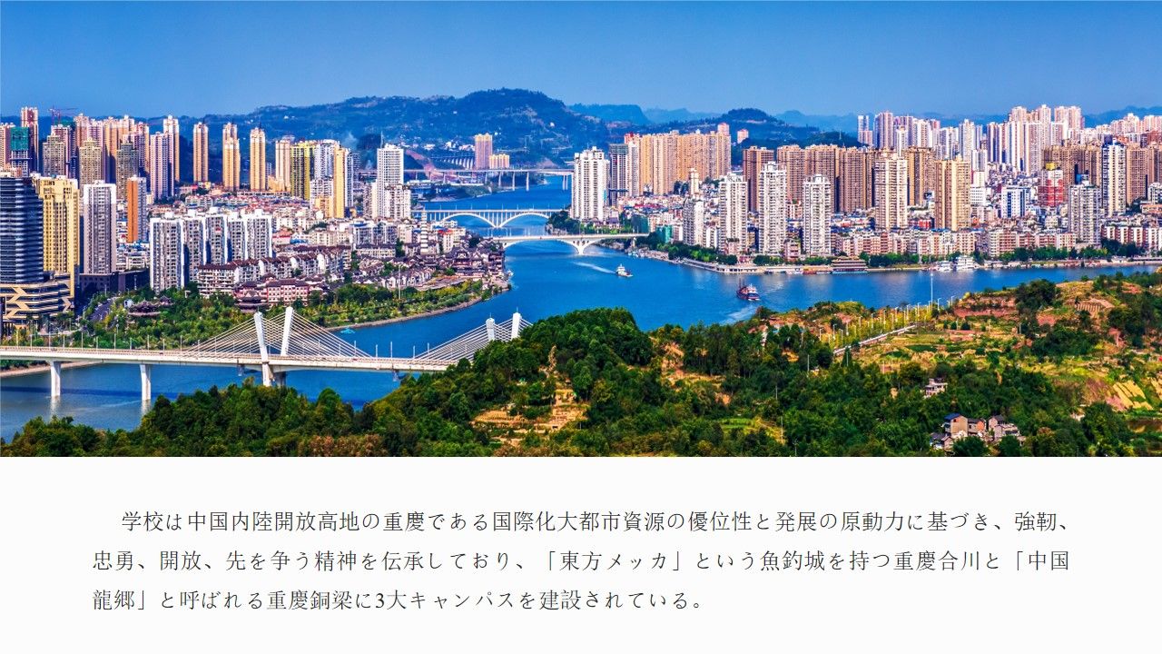 太阳成集团tyc122cc