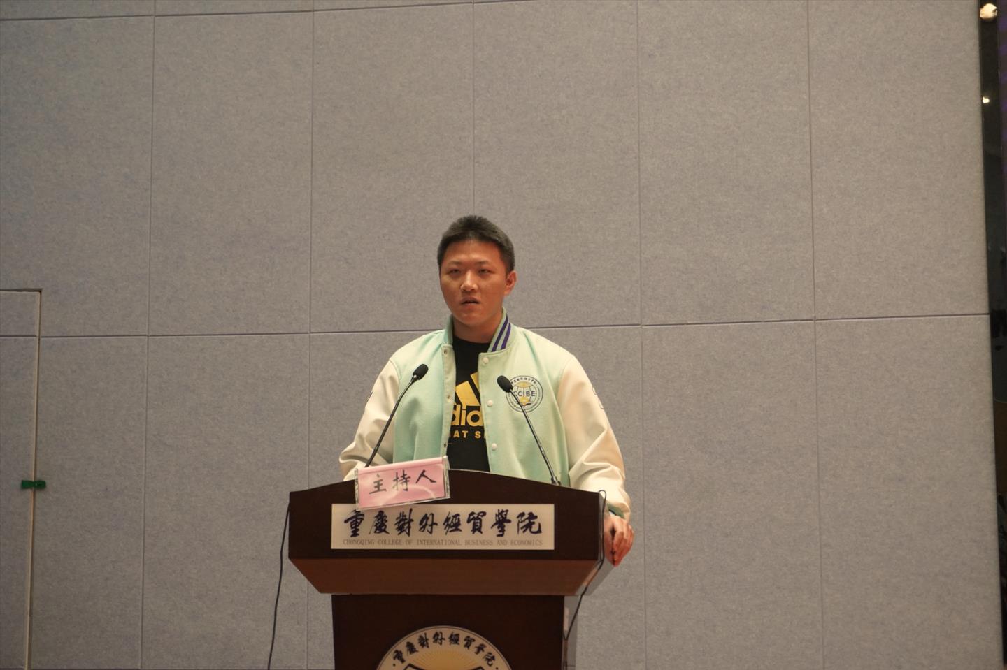 太阳成集团tyc122cc