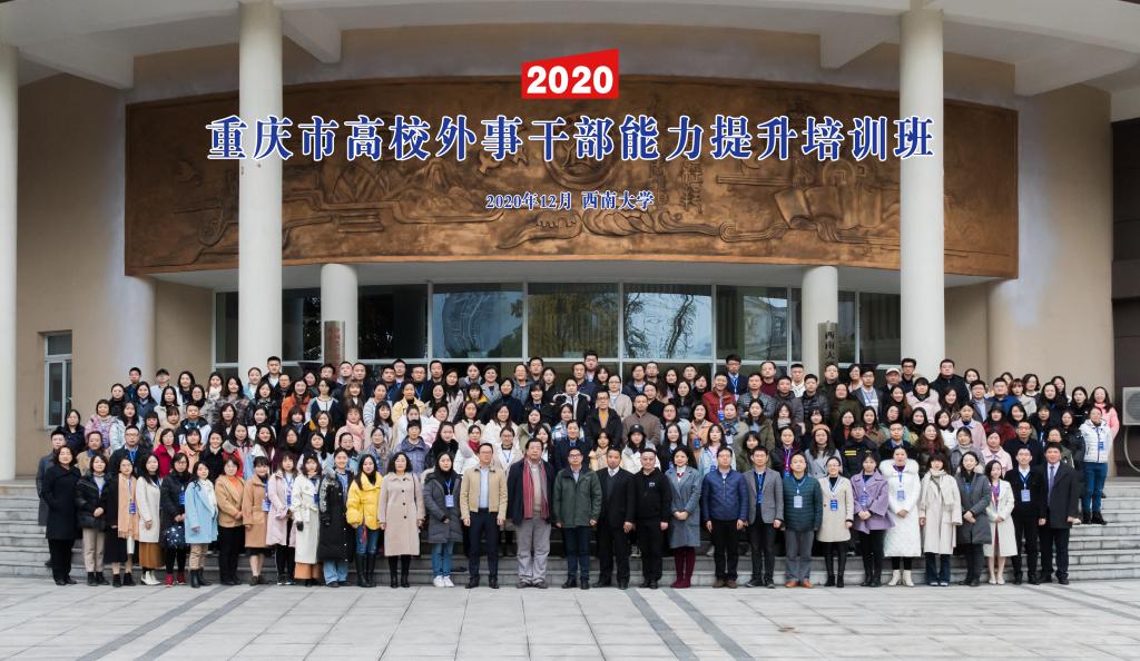 太阳成集团tyc122cc