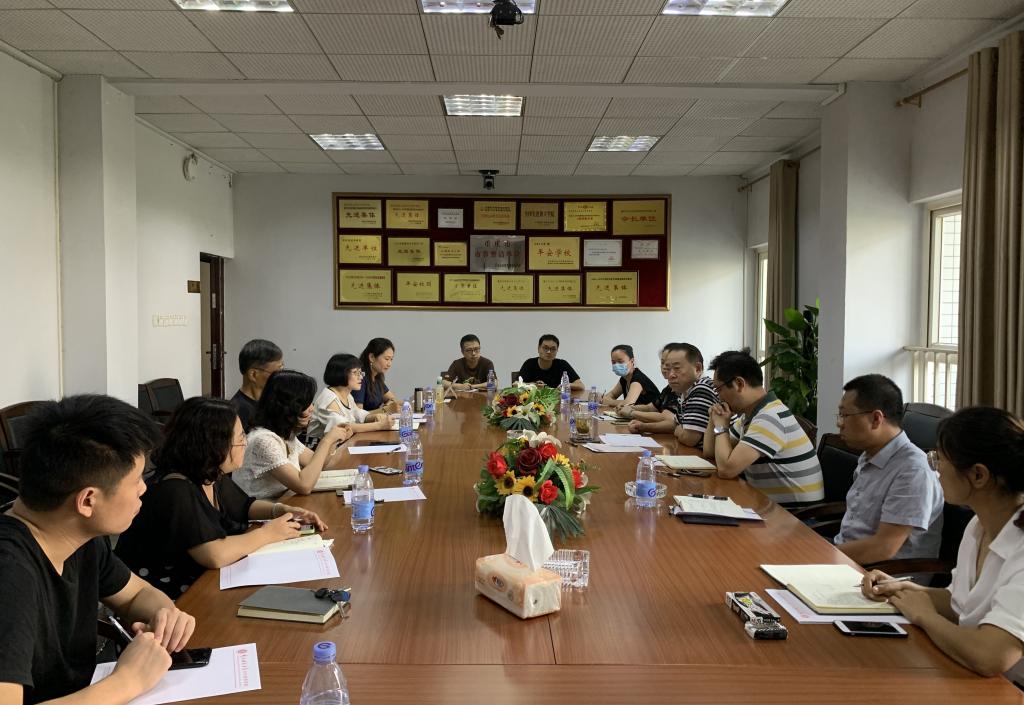 太阳成集团tyc122cc