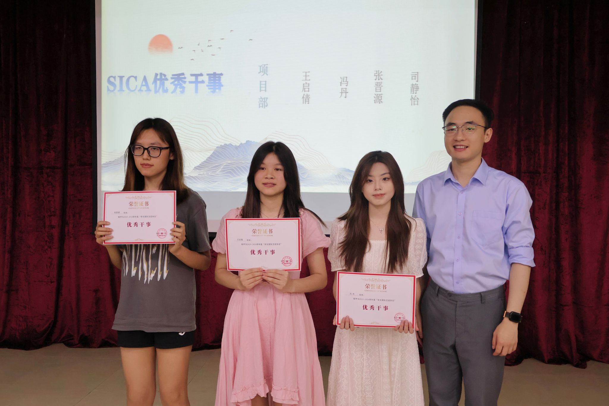 太阳成集团tyc122cc