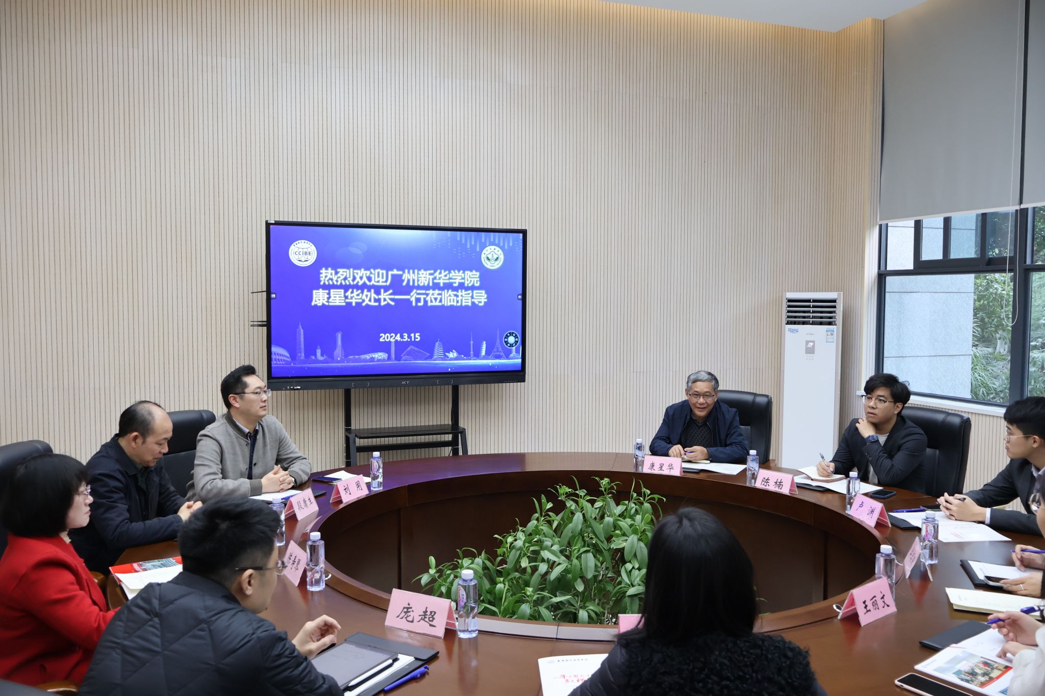 太阳成集团tyc122cc