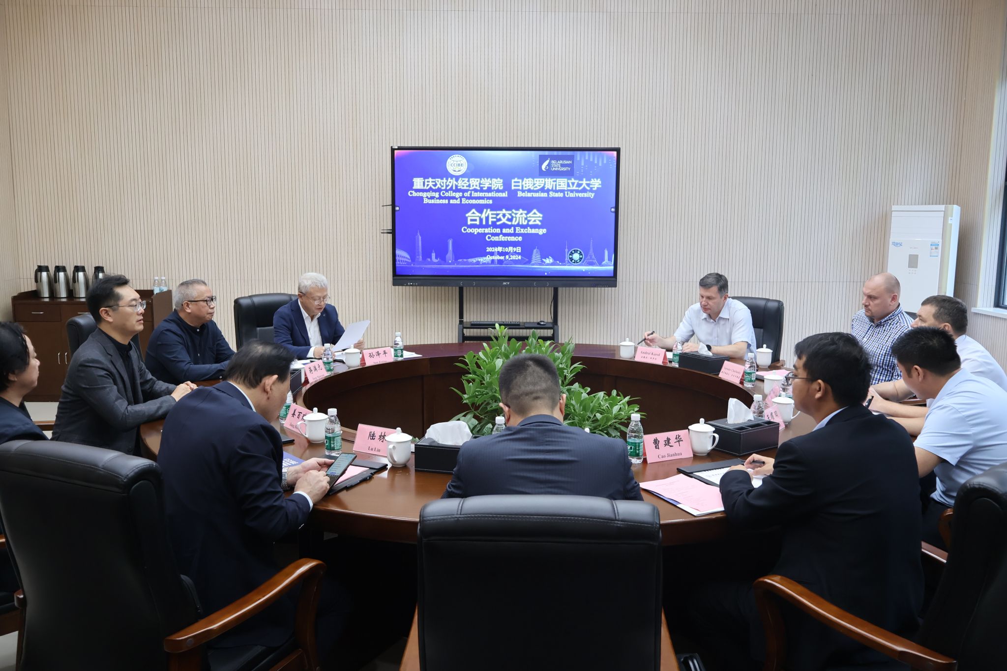 太阳成集团tyc122cc