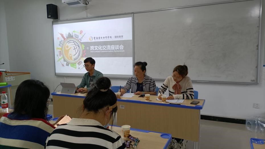 太阳成集团tyc122cc