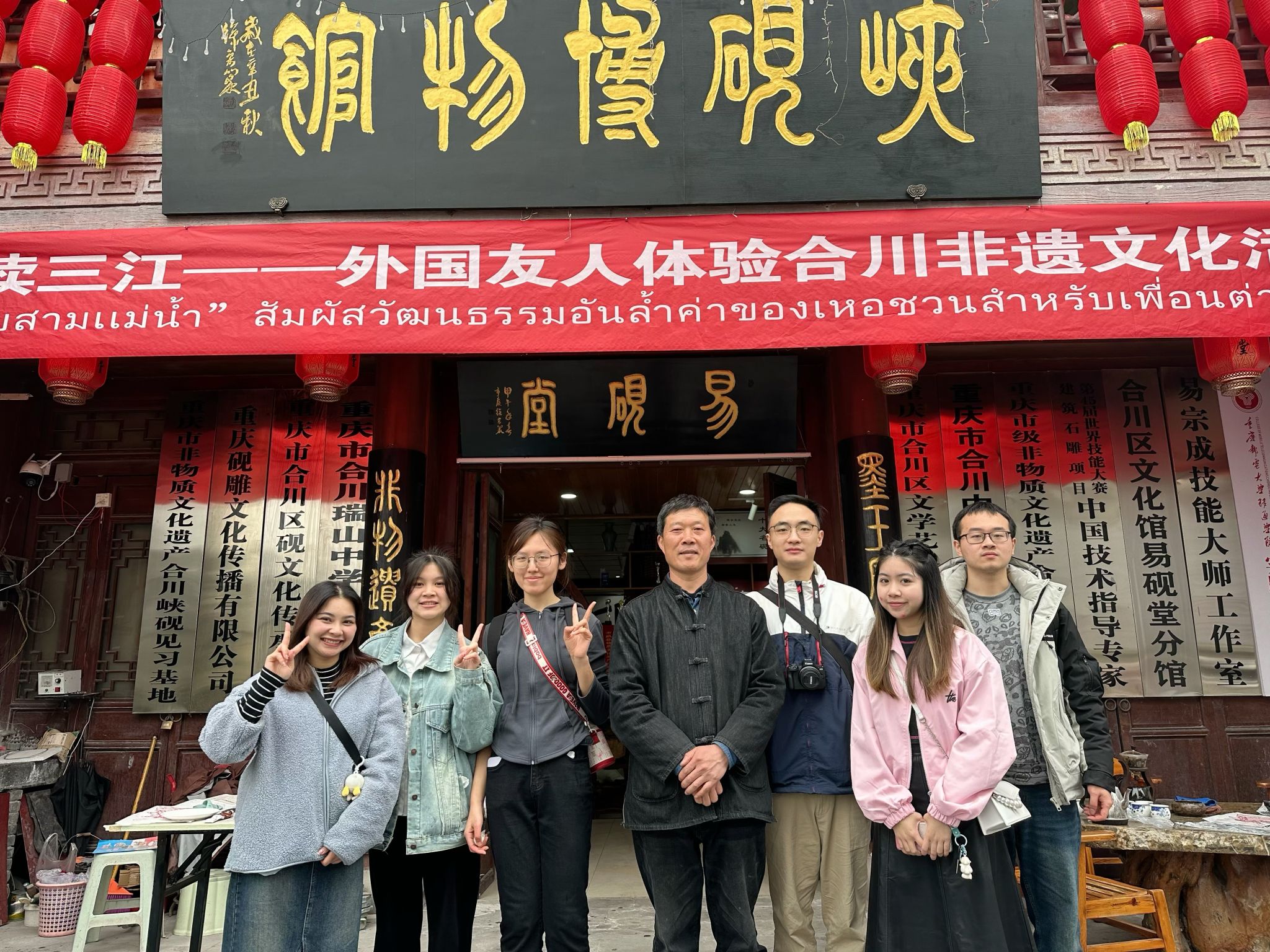 太阳成集团tyc122cc