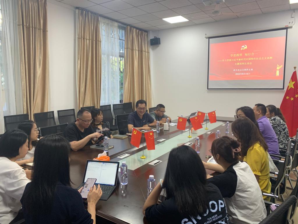 太阳成集团tyc122cc