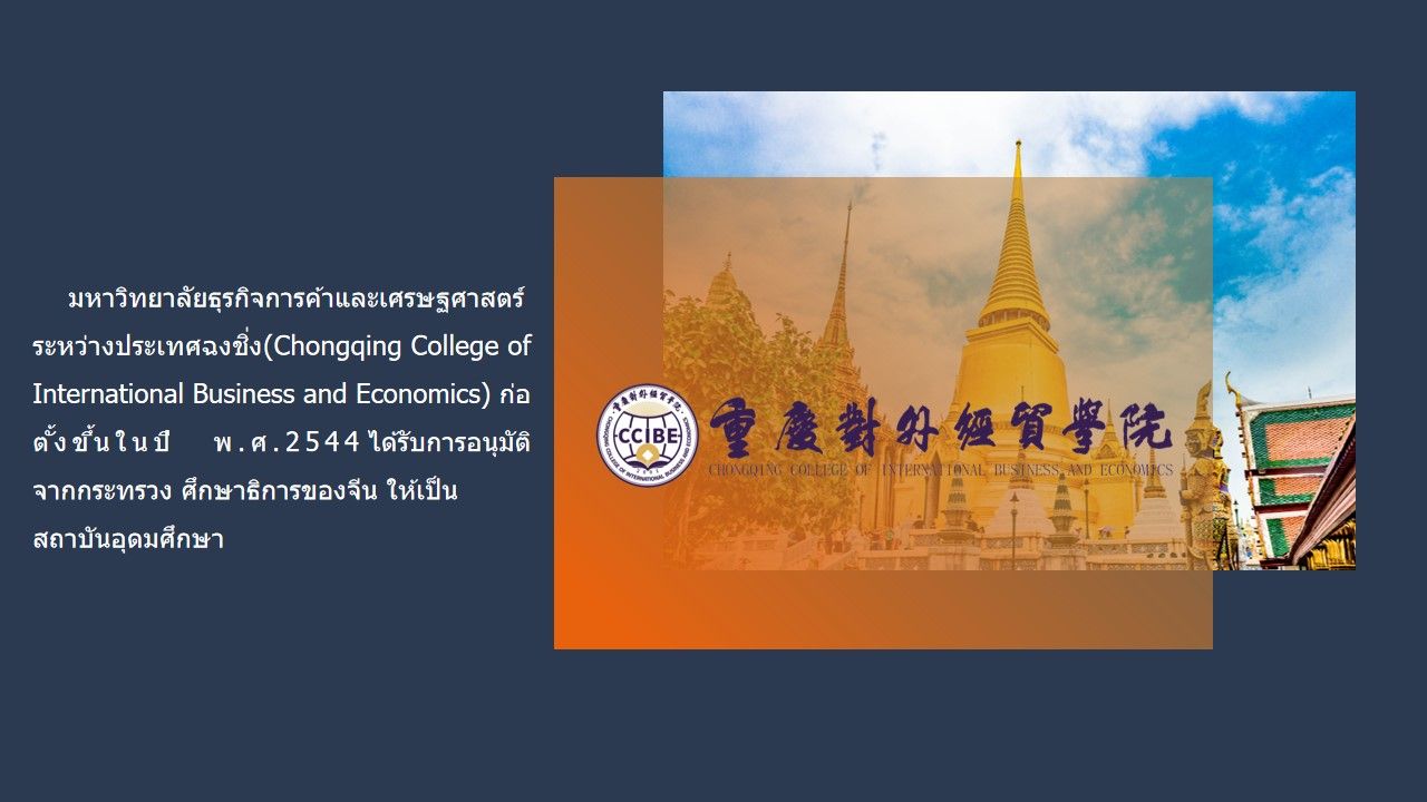 太阳成集团tyc122cc