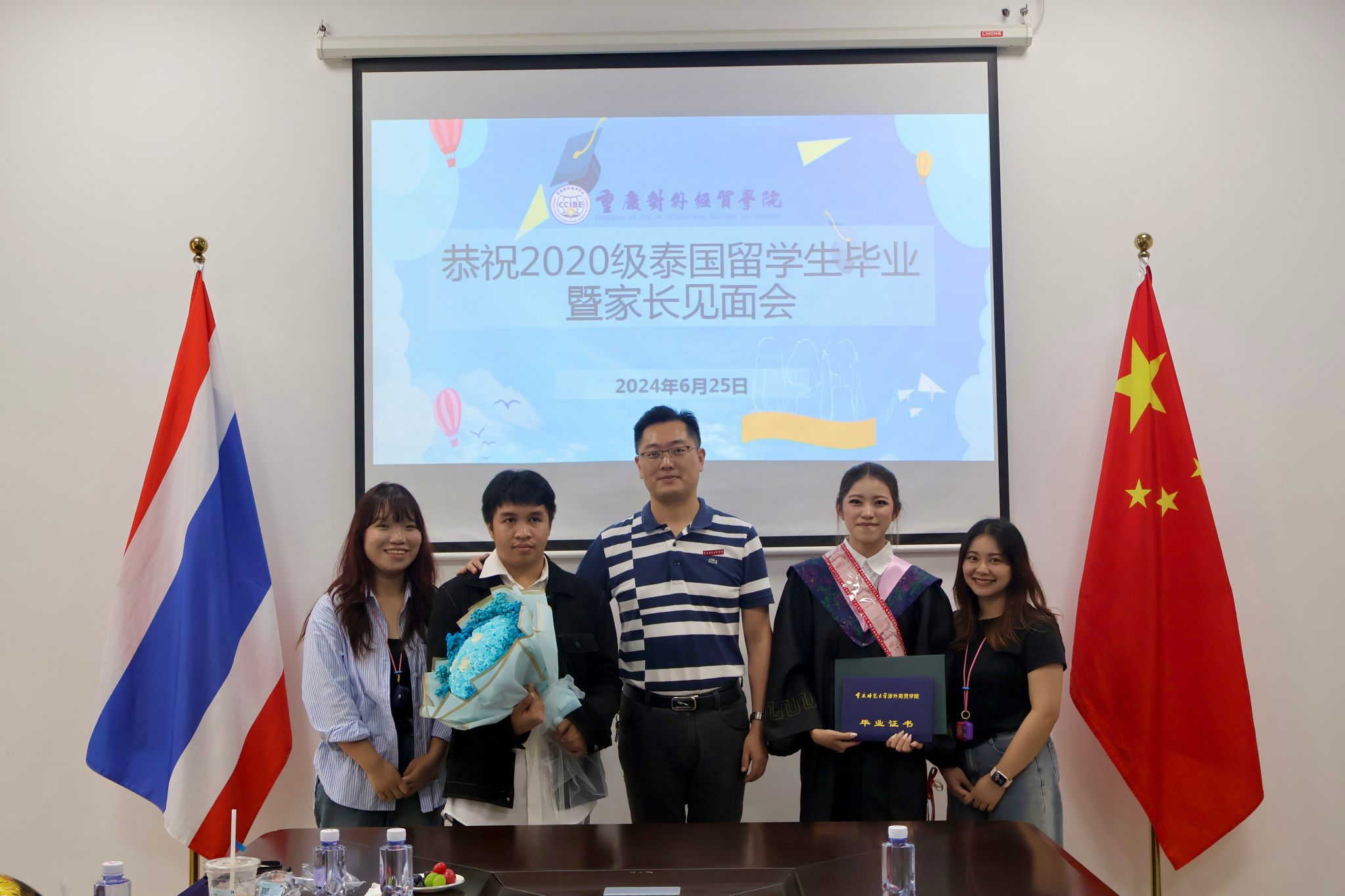 太阳成集团tyc122cc