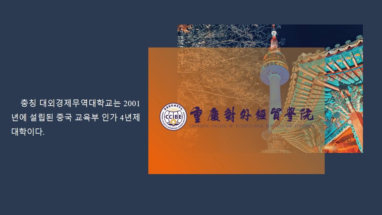 太阳成集团tyc122cc