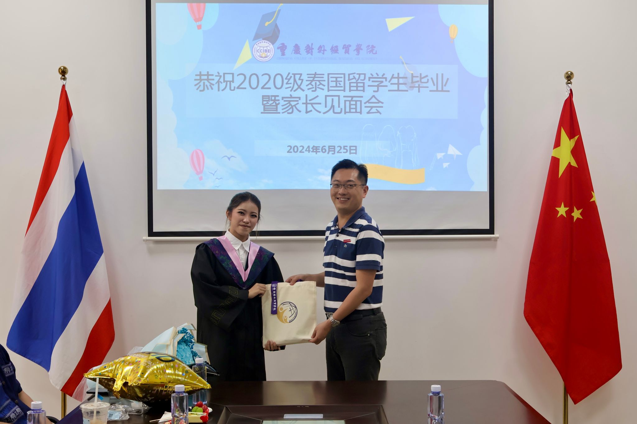 太阳成集团tyc122cc