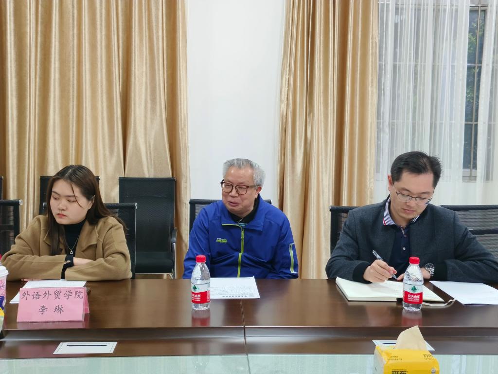 太阳成集团tyc122cc