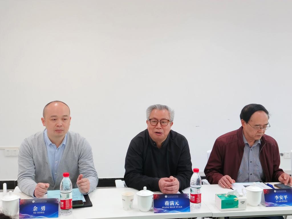 太阳成集团tyc122cc