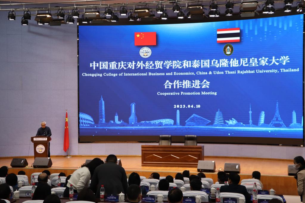 太阳成集团tyc122cc