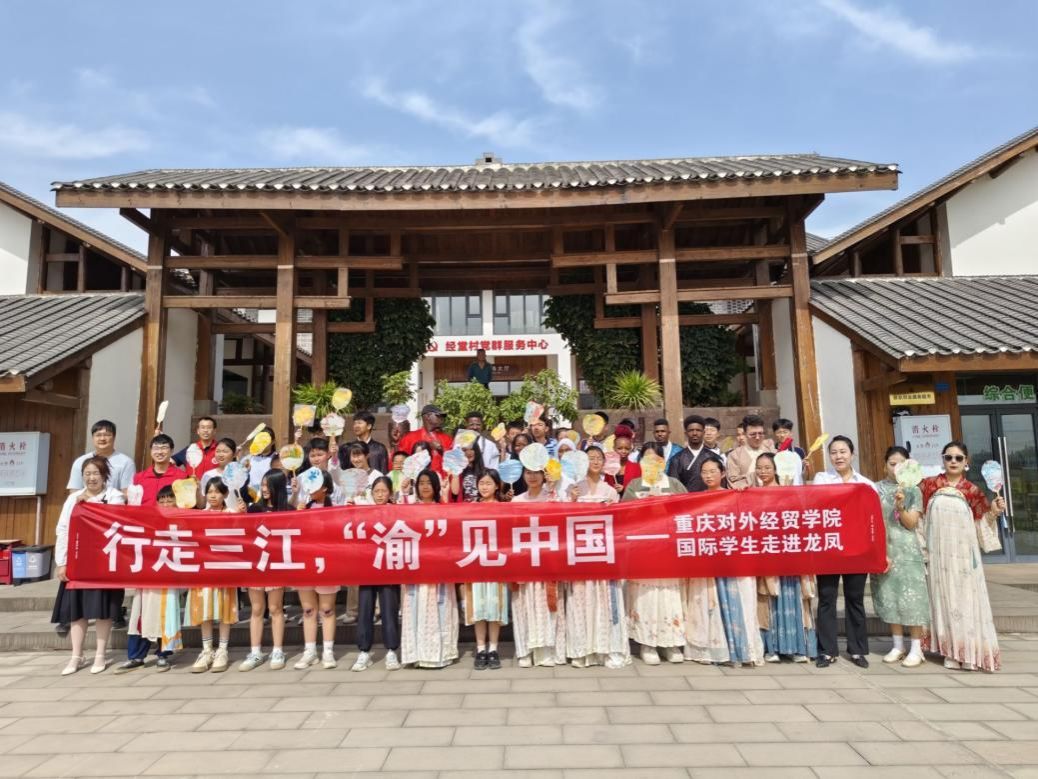 太阳成集团tyc122cc