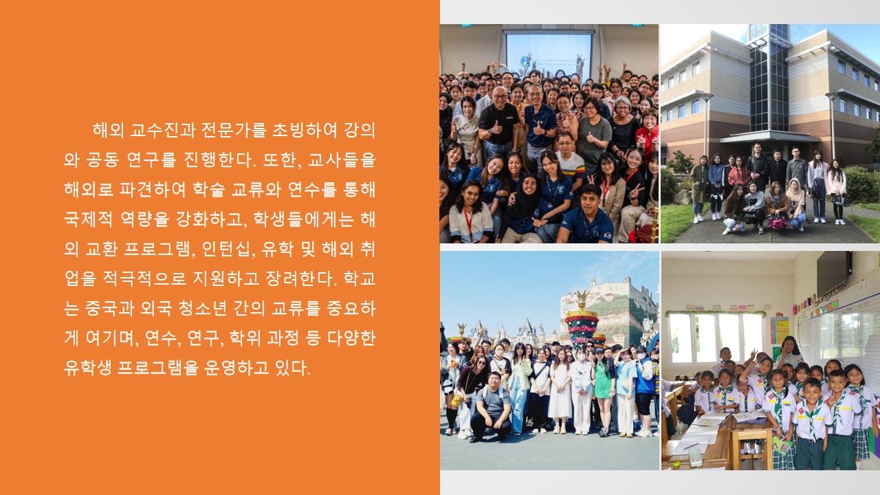 太阳成集团tyc122cc