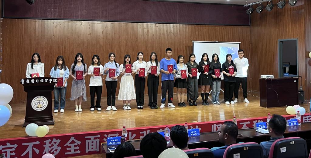 太阳成集团tyc122cc