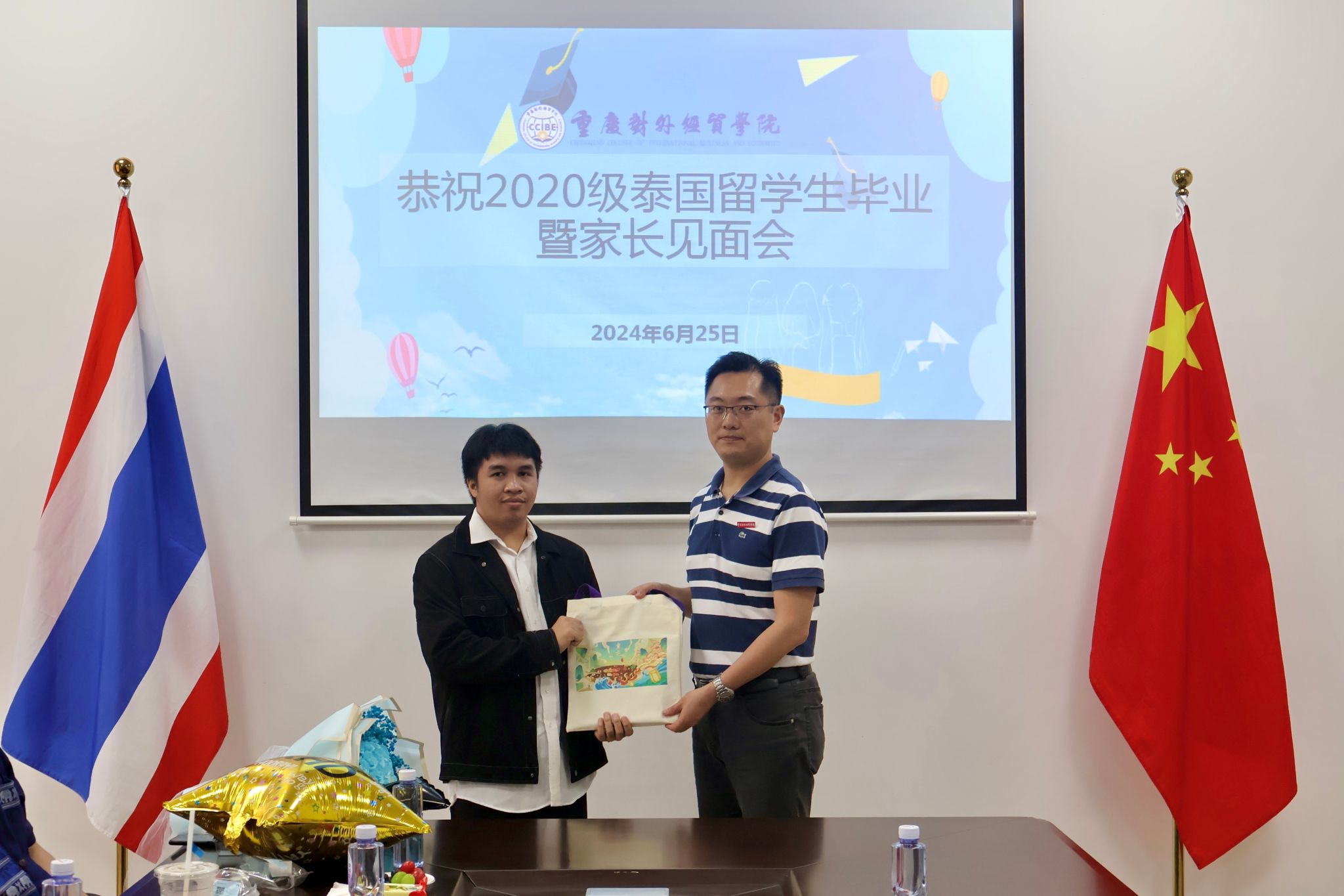 太阳成集团tyc122cc