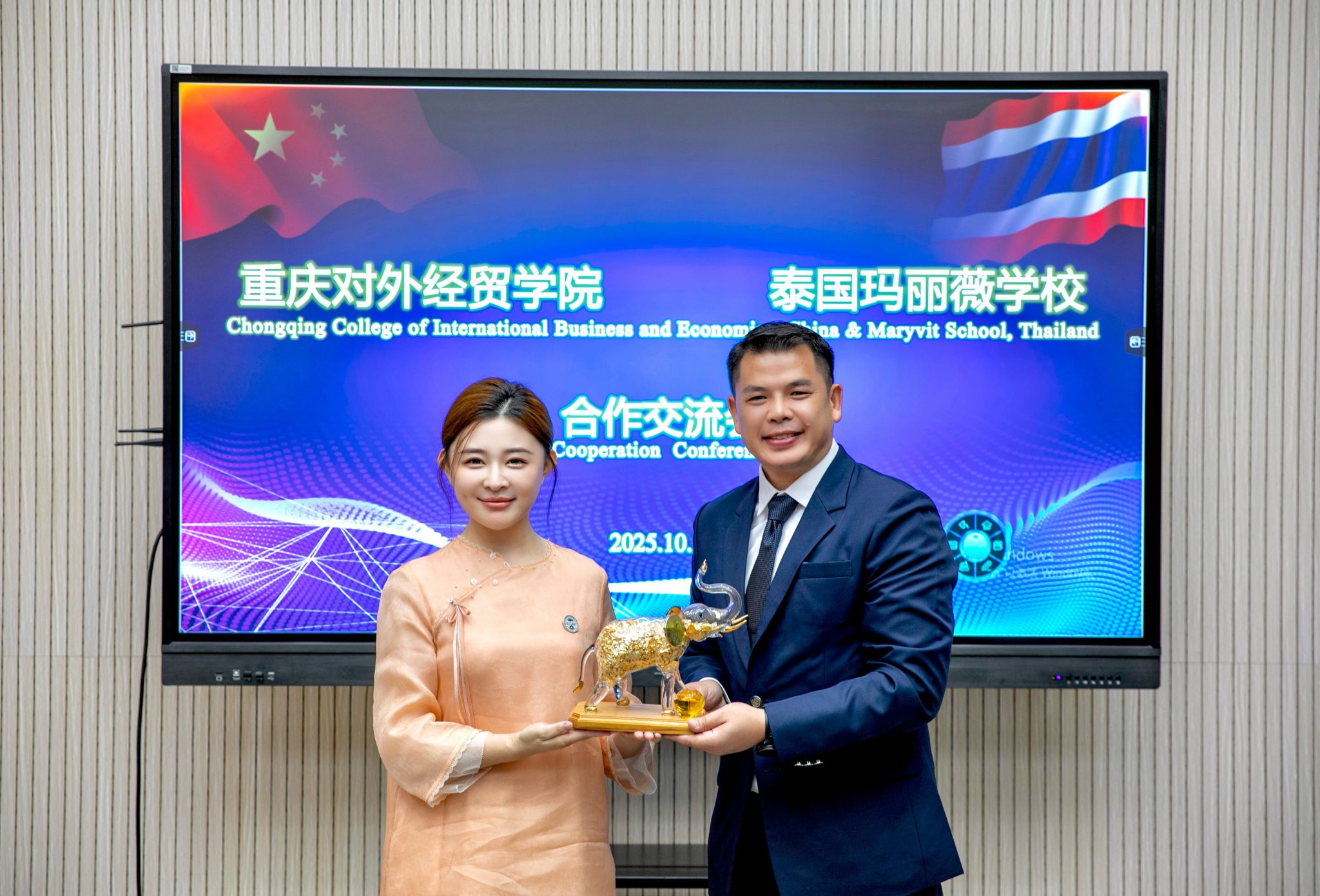 太阳成集团tyc122cc