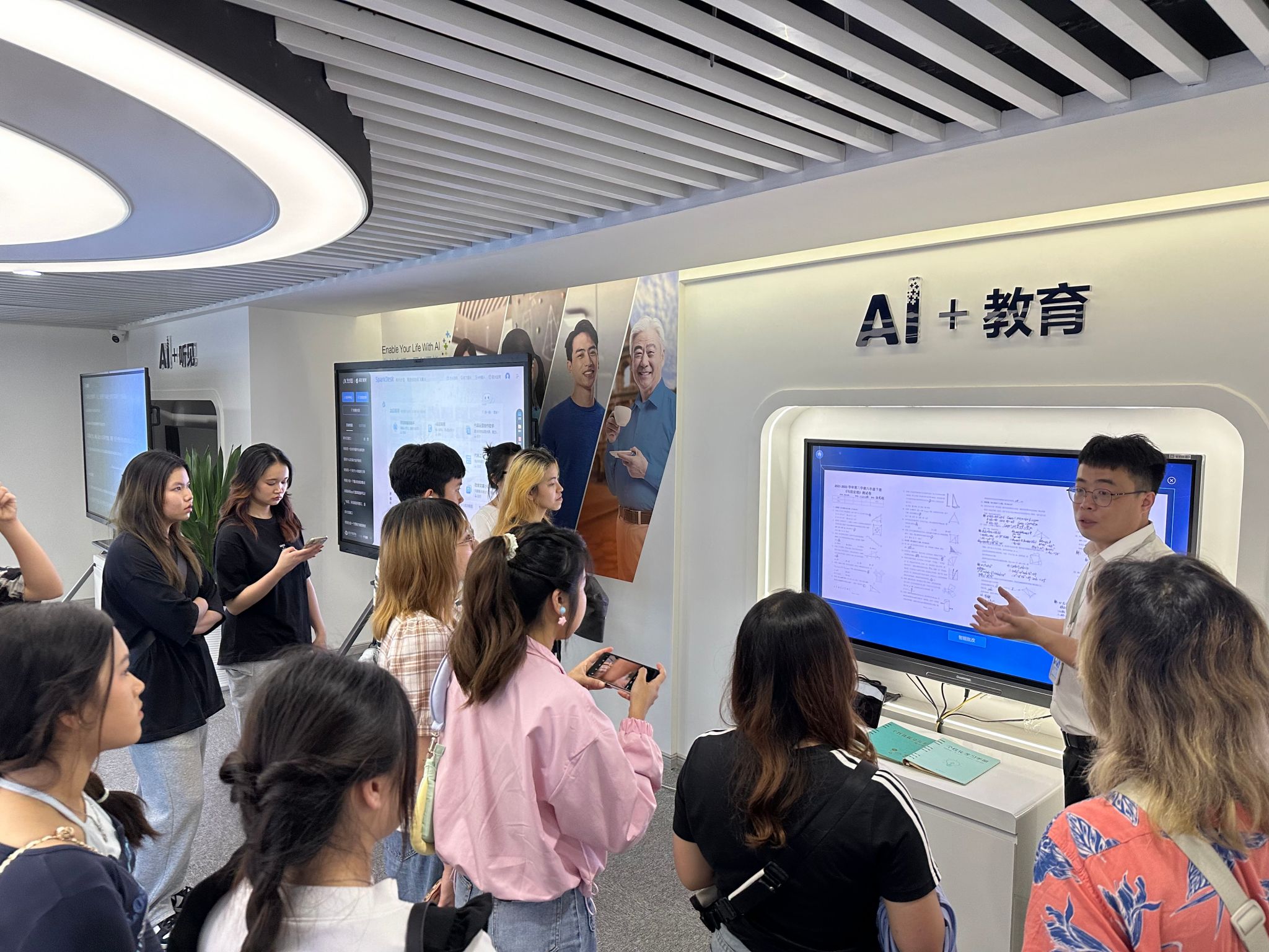 太阳成集团tyc122cc