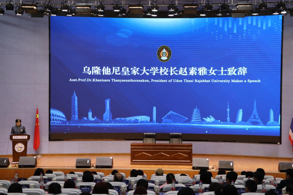 太阳成集团tyc122cc