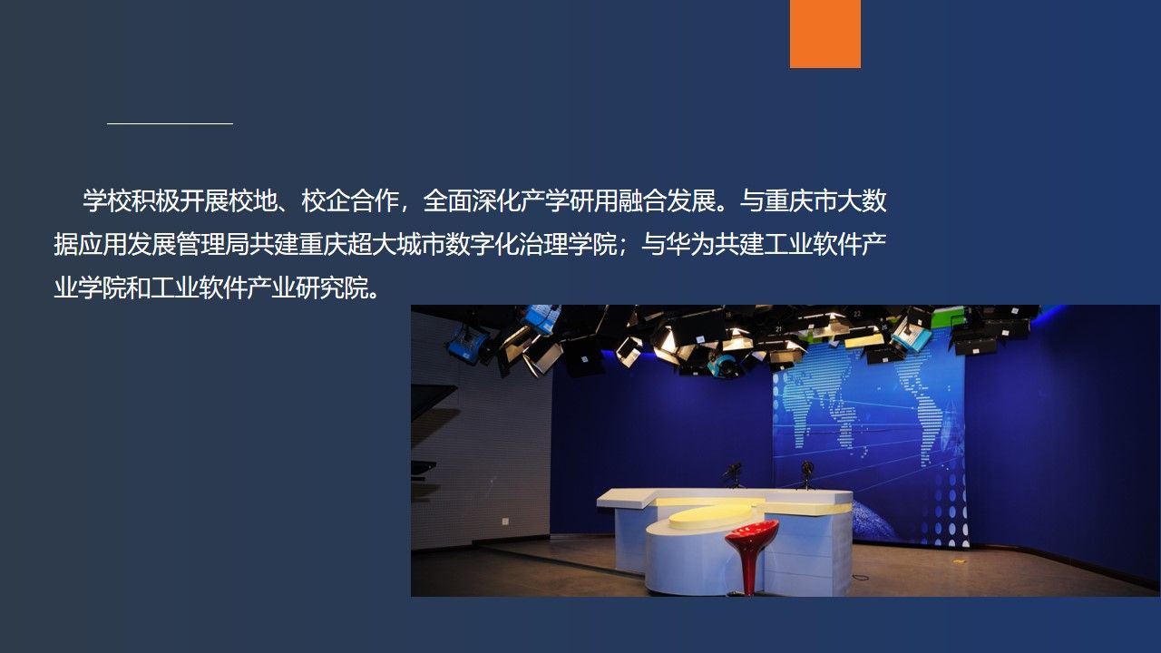 太阳成集团tyc122cc