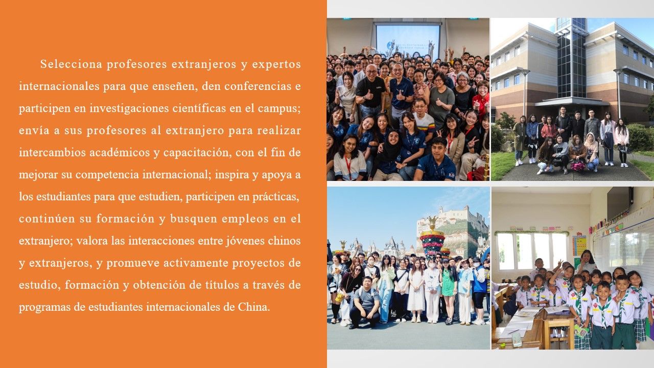 太阳成集团tyc122cc