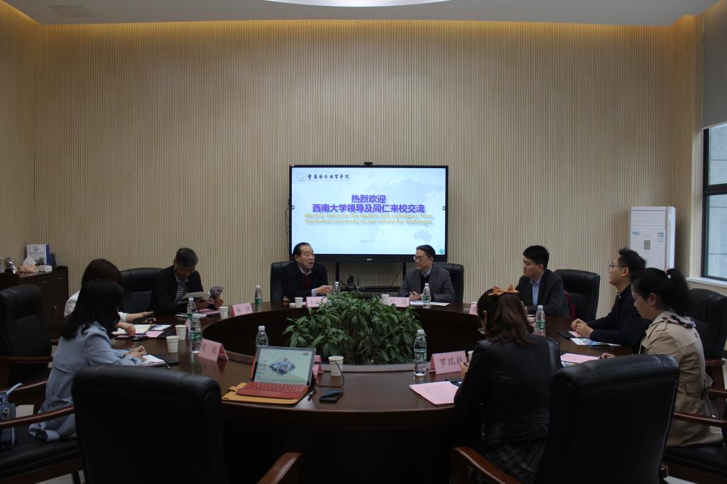 太阳成集团tyc122cc