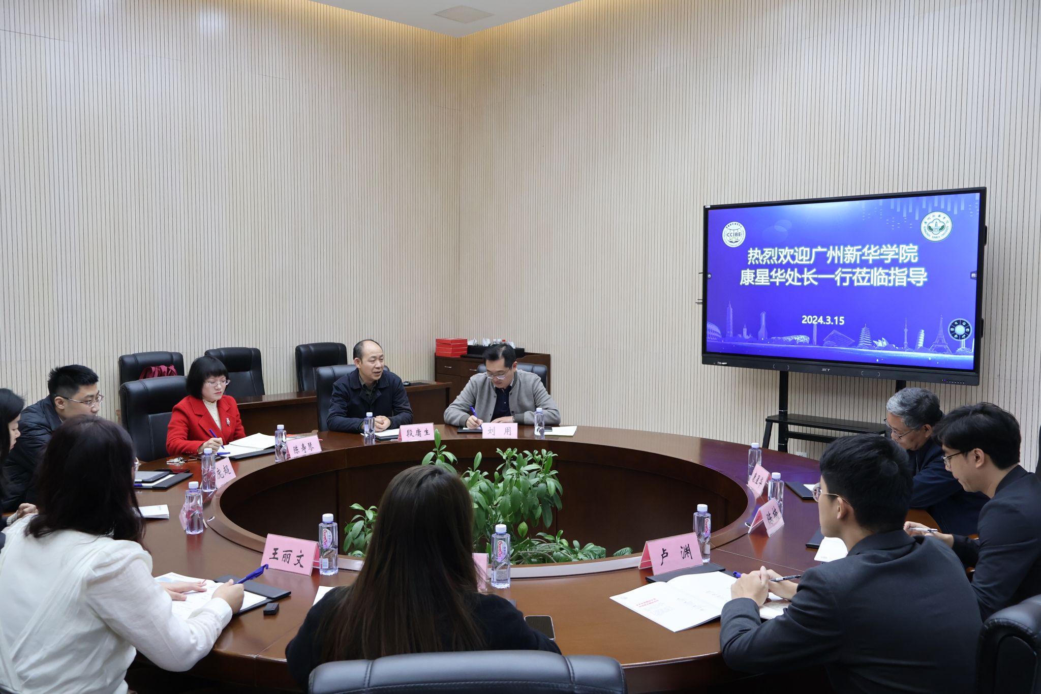 太阳成集团tyc122cc