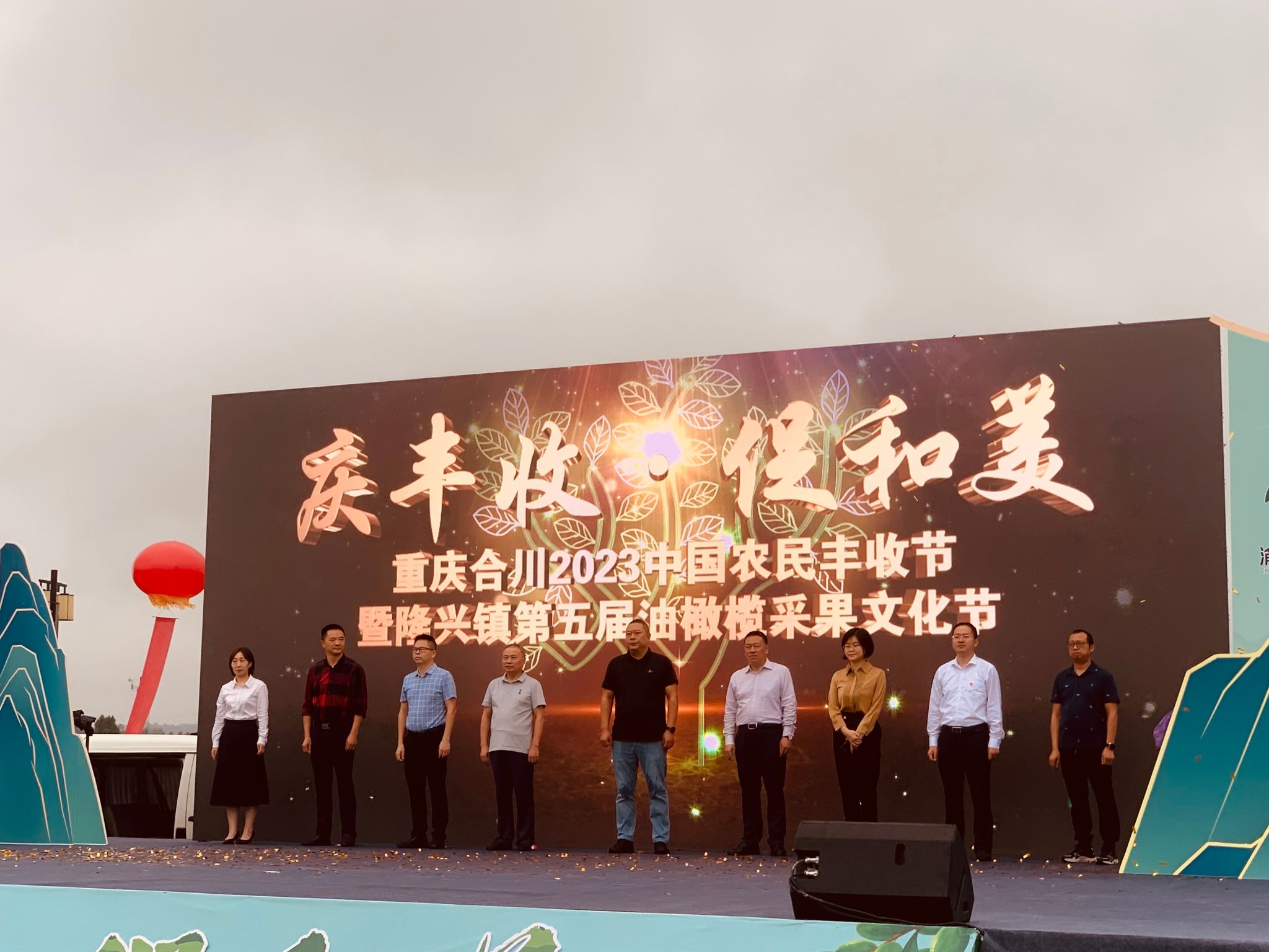 太阳成集团tyc122cc