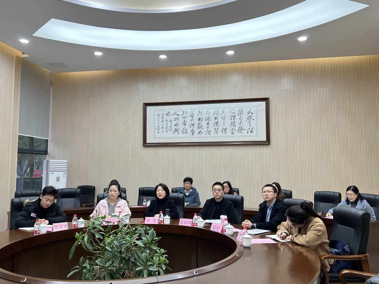 太阳成集团tyc122cc