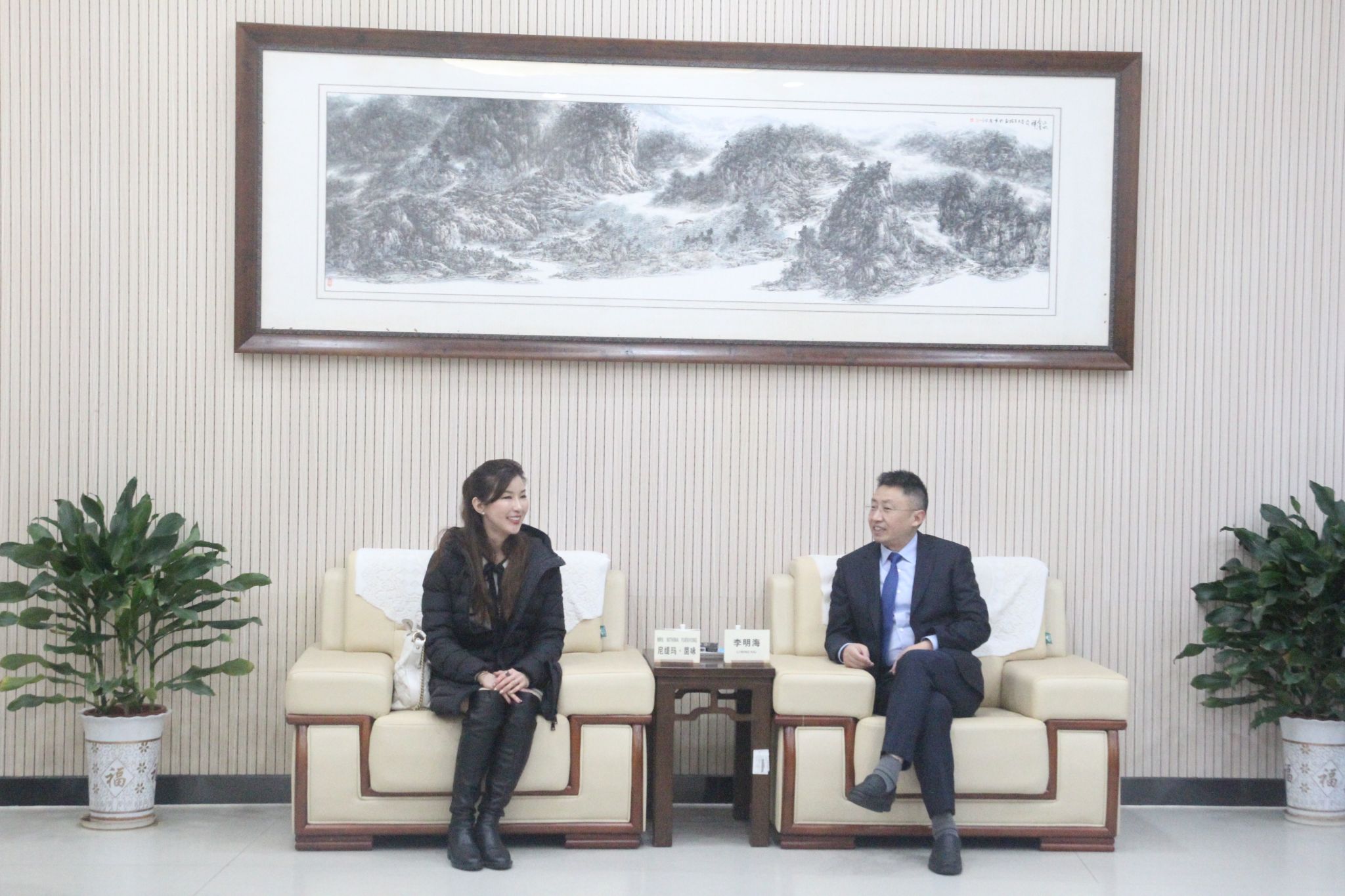 太阳成集团tyc122cc