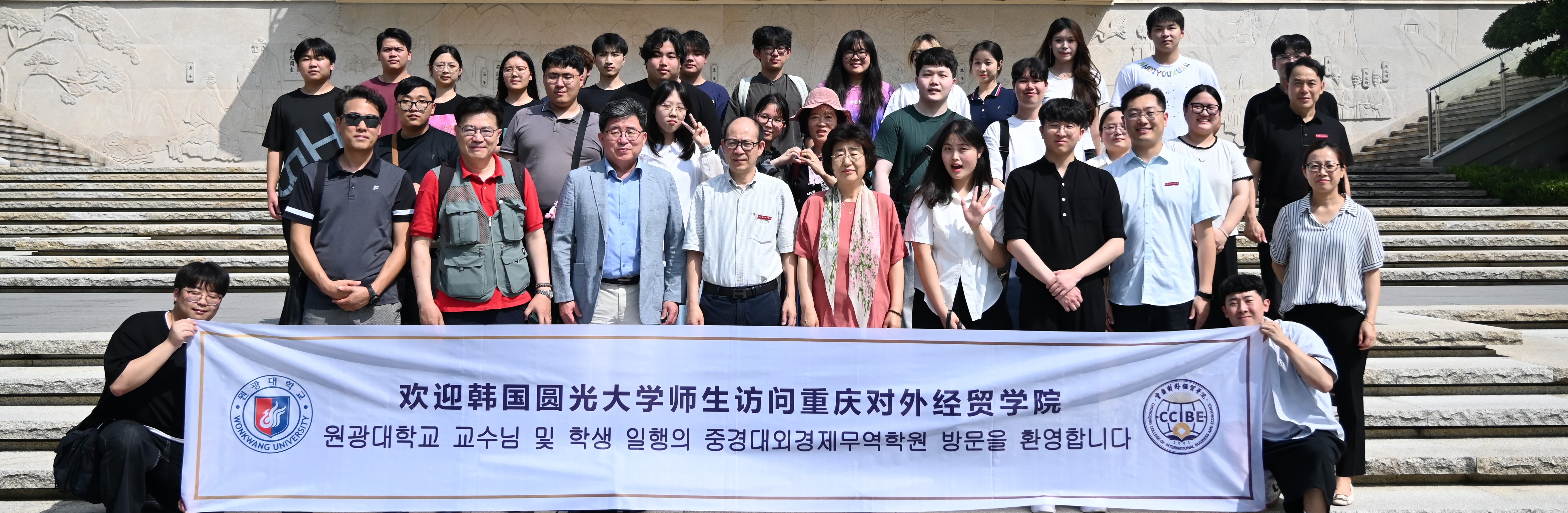 太阳成集团tyc122cc