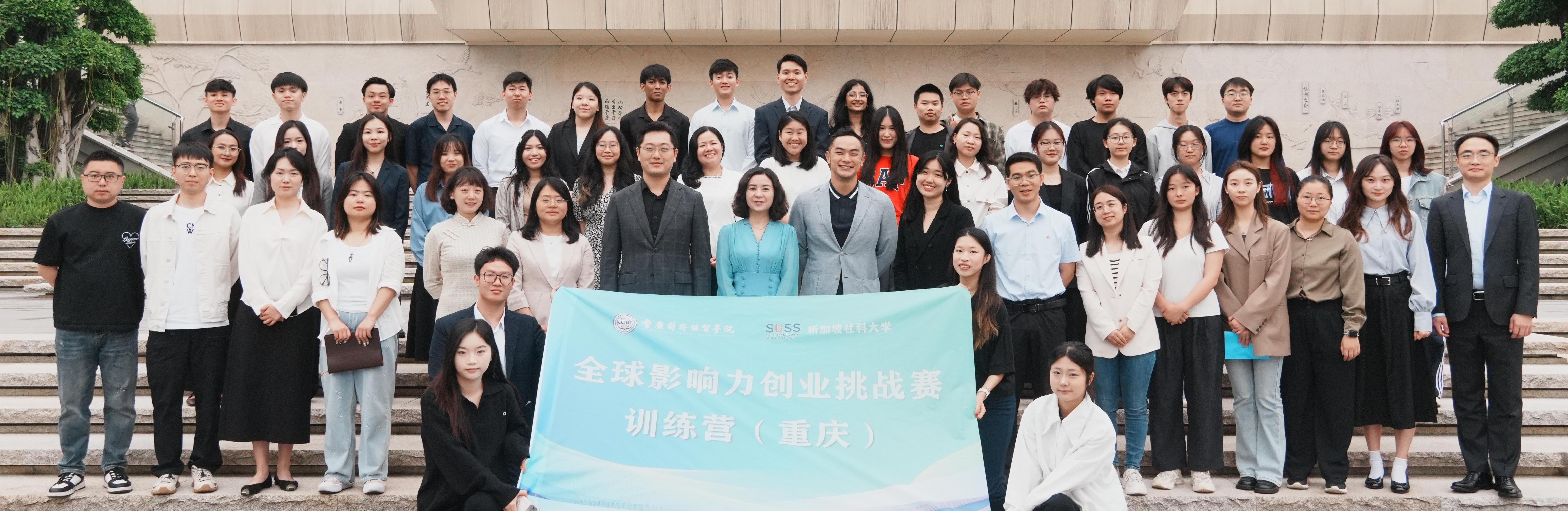 太阳成集团tyc122cc